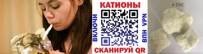 Купить Ивангород A-PVP  Бошки Шишки  Мефедрон  ГАШИШ  COCAIN 