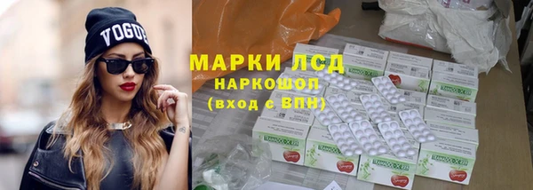 твердый Алексин