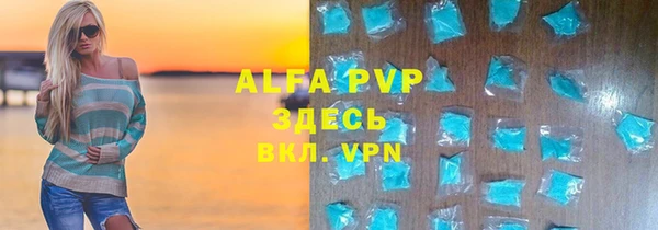 твердый Алексин