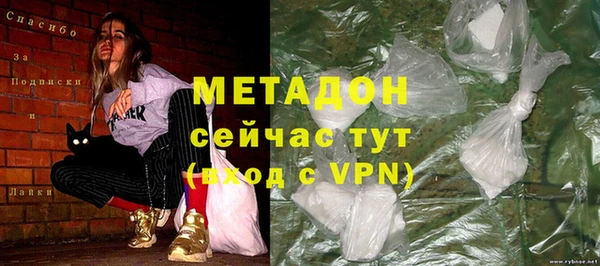 твердый Алексин