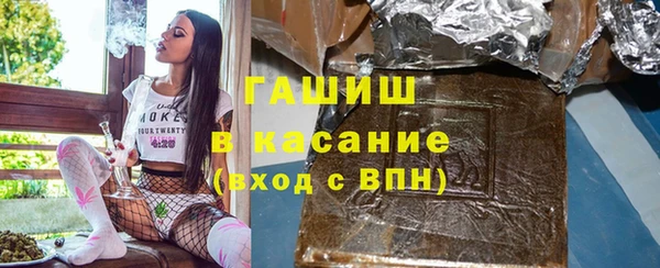 ГАЛЛЮЦИНОГЕННЫЕ ГРИБЫ Алексеевка