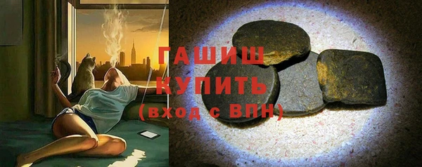 твердый Алексин