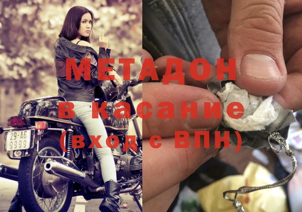 ГАЛЛЮЦИНОГЕННЫЕ ГРИБЫ Алексеевка