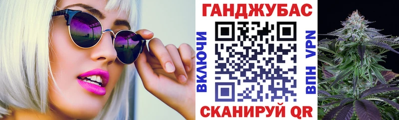дарк нет как зайти  Ивангород  Бошки марихуана сатива 
